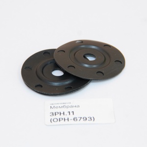 3РН-11 Мембрана