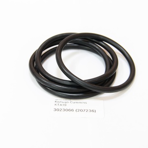 3023066 Кольцо уплотнительное