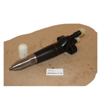 Д49.85СПЧ-1-14 Форсунка 