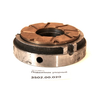 3502.00.020 Подшипник упорный 