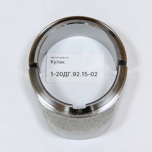 1-20ДГ.92.15-02 Кулак 