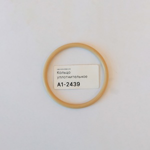 А1-2439 Кольцо уплотнительное, фторкаучук