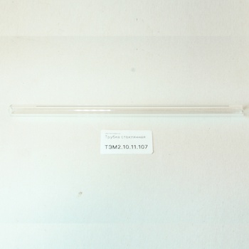 ТЭМ2.10.11.107 Трубка стеклянная для определения уровни жидкости