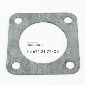 РИ471.21.74-05 Прокладка, паронит