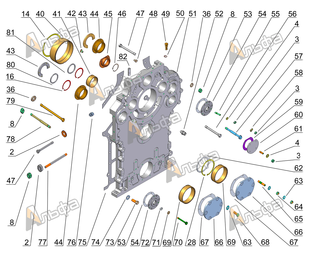 Привод распределительного вала