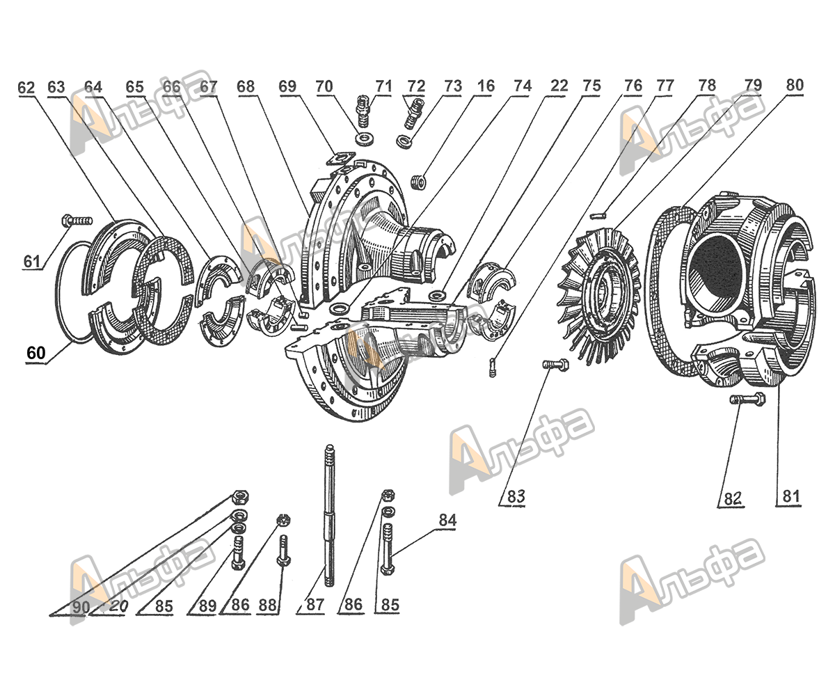 Турбокомпрессор